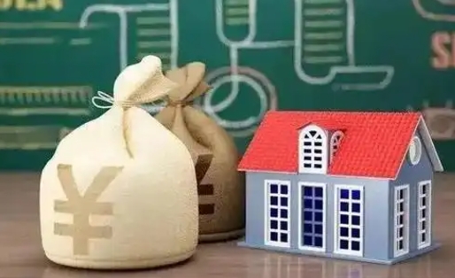 清镇公积金能取出来花吗（公积金能拿出来花么）